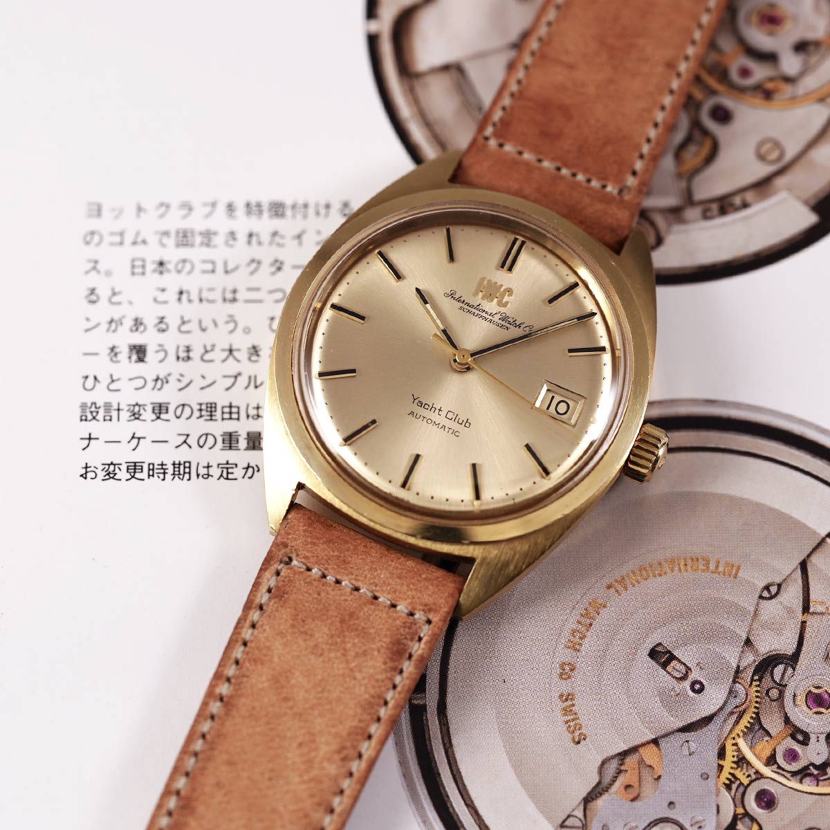 IWC ヨットクラブ 美品 - 時計