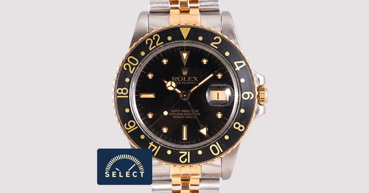 ロレックス ブラック時計 中古 ロレックス GMTマスター 16700 ブラック(黒) A2番台 オンリー