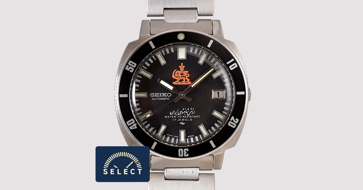 SELECT INC. [SEIKO イラン軍 7005-8140 自動巻 1970年代製 自動巻]