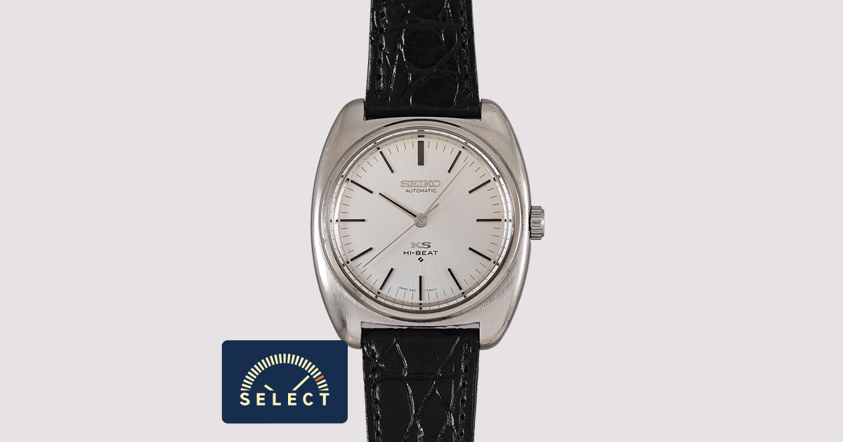 SELECT INC. [SEIKO 56KS キングセイコー 5621-7000 HI-BEAT