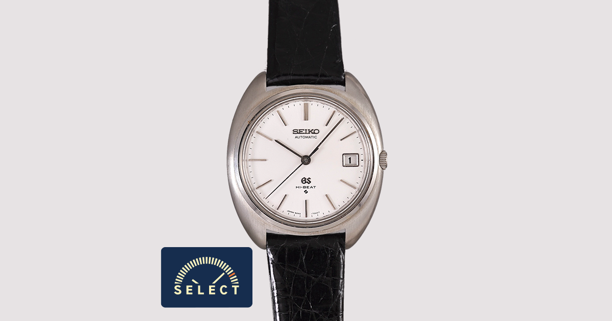 SELECT INC. [SEIKO 56GS グランドセイコー トノー型 5645-7000