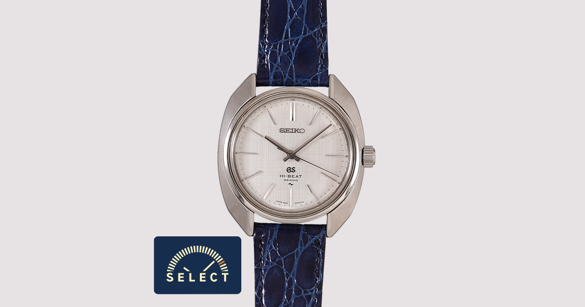 SELECT INC. [SEIKO 45GS グランドセイコー 4520-7000 HI-BEAT 36000